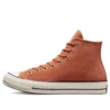 Chuck Taylor All Star Chuck Taylor “Kahverengi Karamel”