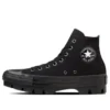 Chuck Taylor All Star Chunk Yüksek Bilekli “Siyah”