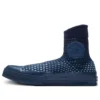Chuck Taylor All Star Circular Knit “Mavi”