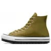 Chuck Taylor All Star City Trek Ayakkabı “Cosmic Turtle”