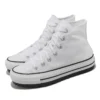 Chuck Taylor All Star City Trek “Beyaz”