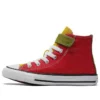 Chuck Taylor All Star Classic 1V “Kırmızı Mavi”