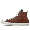 Chuck Taylor All Star Clubhouse High Top “Kahverengi”