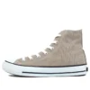 Chuck Taylor All Star Colors Hi Kanvas Ayakkabı Kahverengi