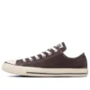 Chuck Taylor All Star Corduroy Ox “Kahverengi”