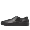 Chuck Taylor All Star Coupe Epais Sidegore Ox “Siyah”