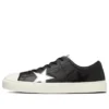 Chuck Taylor All Star Coupe Epais Triostar SP OX “Siyah”