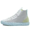 Chuck Taylor All Star Crater High “Beyaz” Chuck Taylor All Star Crater High “Beyaz”