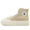 Chuck Taylor All Star Cruise Ayakkabı “Nutty Granola”