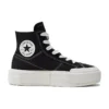 Chuck Taylor All Star Cruise HI “Siyah Beyaz”