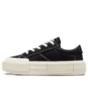 Chuck Taylor All Star Cruise OX “Siyah Beyaz”