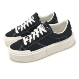 Chuck Taylor All Star Cruise OX “Siyah Beyaz”