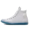 Chuck Taylor All Star CX “CNY Tiger White Blue”