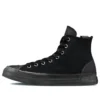 Chuck Taylor All Star CX High “Future Utility – Siyah”