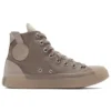 Chuck Taylor All Star CX High “Haki”