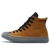 Chuck Taylor All Star CX Polar Astarlı Yüksek “Wheat”
