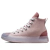 Chuck Taylor All Star CX Sezonluk Renk “Pembe Kırmızı”
