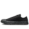 Chuck Taylor All Star CX Tonal Bark “Siyah Gri”