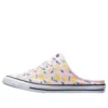 Chuck Taylor All Star Dainty Mule Slip “Fruit Pack – Limon”