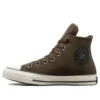 Chuck Taylor All Star Deri Ayakkabı “Kahverengi”