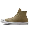 Chuck Taylor All Star Deri “Kahverengi”