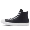 Chuck Taylor All Star Deri “Siyah Beyaz”