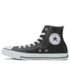 Chuck Taylor All Star Deri Yüksek Bilekli “Siyah Beyaz”