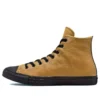 Chuck Taylor All Star Deri Yüksek “Wheat”