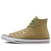 Chuck Taylor All Star Dikişli Yama “Haki Yeşili”