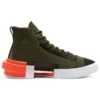 Chuck Taylor All Star Disrupt CX “Zeytin”