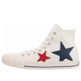 Chuck Taylor All Star Doublestars HI “Beyaz”