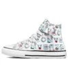 Chuck Taylor All Star Easy-On “Beyaz Mavi”