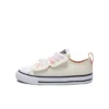 Chuck Taylor All Star Easy On Butterflies Low Top “Bej Beyaz”
