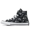 Chuck Taylor All Star Easy-On Dinosaur “Siyah Beyaz”