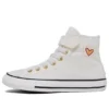 Chuck Taylor All Star Easy-On High “Sevgililer Günü 2023 – Vintage Beyaz”