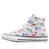 Chuck Taylor All Star Easy-On “Çok Renkli”