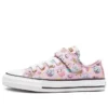 Chuck Taylor All Star Easy-On Owls “Pembe”