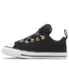 Chuck Taylor All Star Easy On “Siyah”