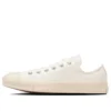 Chuck Taylor All Star Ec-Army “S Ox” Beyaz
