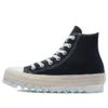 Chuck Taylor All Star Espadrilla Trek Platform “Siyah Kahverengi”