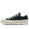 Chuck Taylor All Star Espadrilla Trek Platform “Siyah Kahverengi”