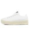 Chuck Taylor All Star Espadrille Low “Trail to Cove – Beyaz”