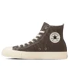 Chuck Taylor All Star EY HI Japonya’ya Özel “Kömür Kahverengisi”