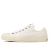 Chuck Taylor All Star EY Ox Low Top “Beyaz”