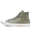 Chuck Taylor All Star Flight School High “Yeşil”