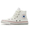 Chuck Taylor All Star Floral “Beyaz”