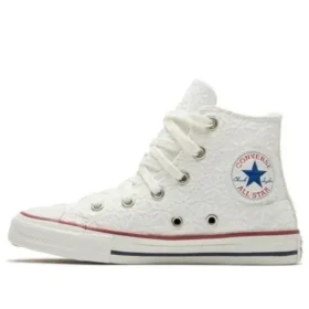 Chuck Taylor All Star Floral “Beyaz”