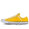 Chuck Taylor All Star Fresh Colours “Sarı Beyaz”
