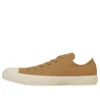 Chuck Taylor All Star Goldlogolabel OX “Golden Brown”