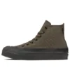 Chuck Taylor All Star GORE-TEX RB High Top “Zeytin Yeşili”